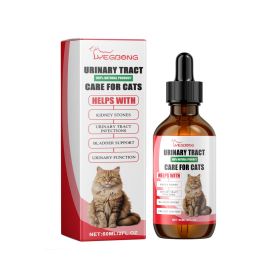Yegbong Pet Dietary Supplement, Take Care Of The Pet Discomfort Cat To Absorb Nutritional Supplements